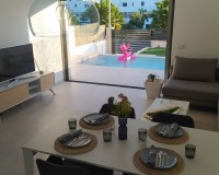 Obra nueva - Adosado - Villamartin