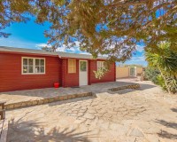 Reventa - Casa de campo-Finca - Elche - La Hoya